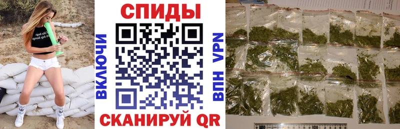 БУТИРАТ BDO 33%  Новомичуринск 