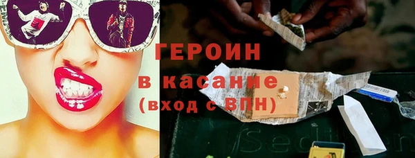 соль ск Алексин