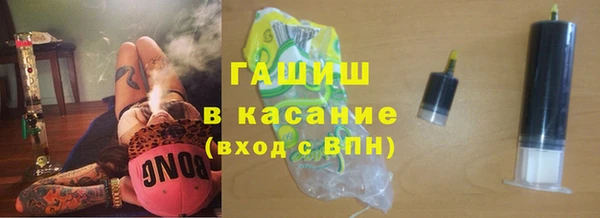 кокс Алзамай