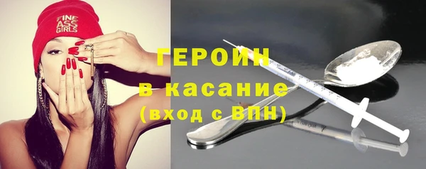 соль ск Алексин