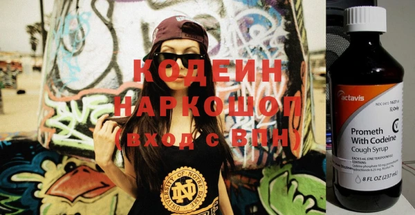 кокс Алзамай