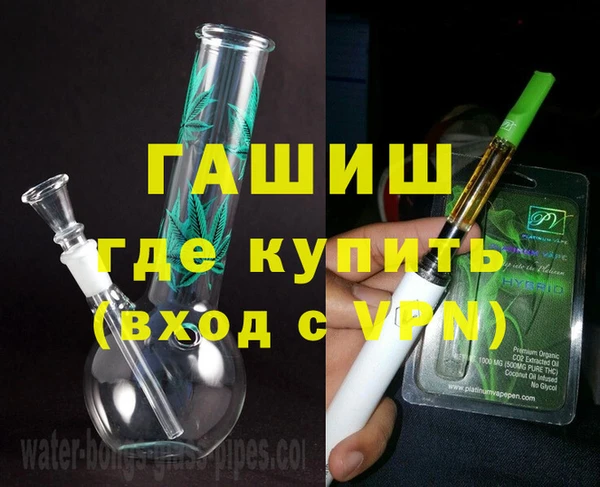 таблы Абинск