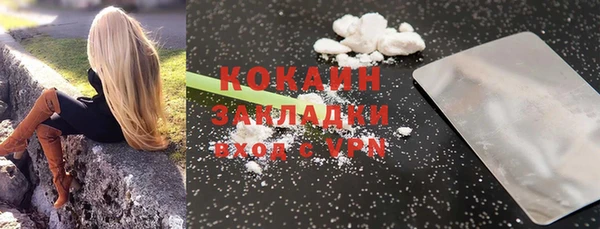 кокс Алзамай