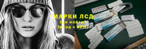 соль ск Алексин