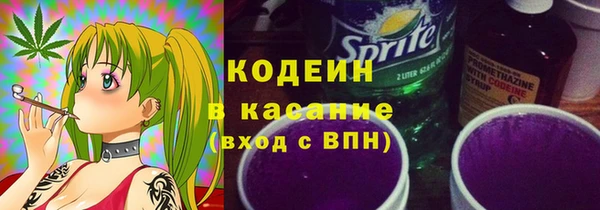 наркотики Надым