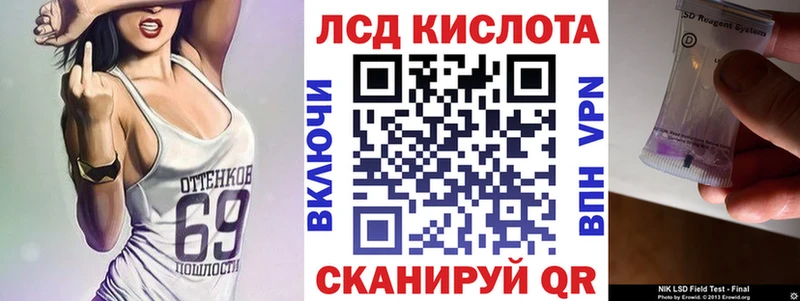 ссылка на мегу   Новомичуринск  Марки N-bome 1500мкг 