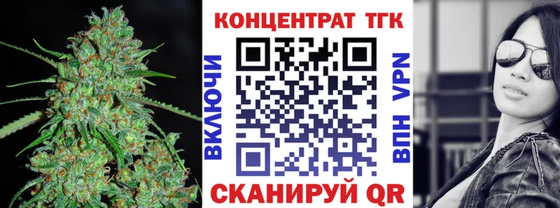 гидра зеркало  Новомичуринск  ТГК Wax  где продают наркотики 