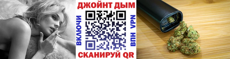 Бошки Шишки сатива  MEGA онион  Новомичуринск 