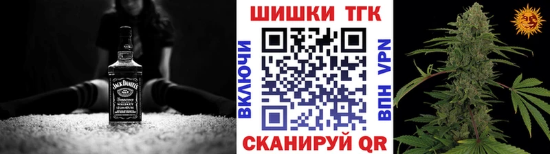 Шишки марихуана AK-47 Новомичуринск